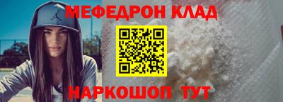 героин Жуковский
