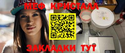 героин Жуковский