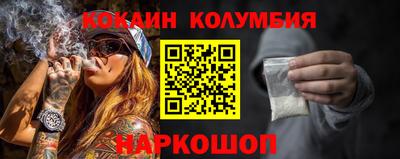 скорость mdpv Заволжье