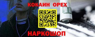 скорость mdpv Заволжье