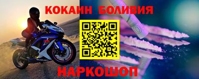 скорость mdpv Заволжье