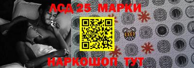 экстази Заводоуковск