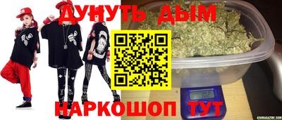 экстази Заводоуковск