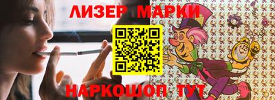 скорость mdpv Заволжье