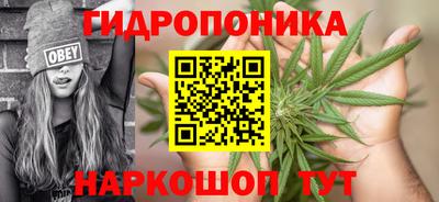 скорость mdpv Заволжье