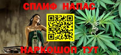 экстази Заводоуковск