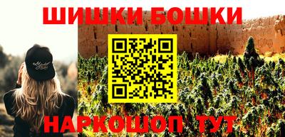 экстази Заводоуковск
