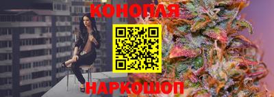 экстази Заводоуковск