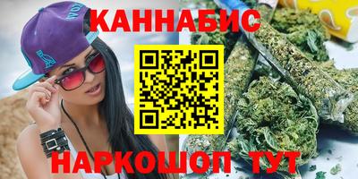 экстази Заводоуковск
