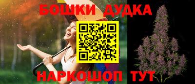 экстази Заводоуковск