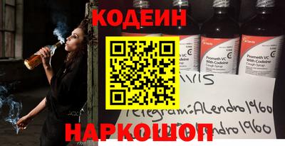 героин Жуковский