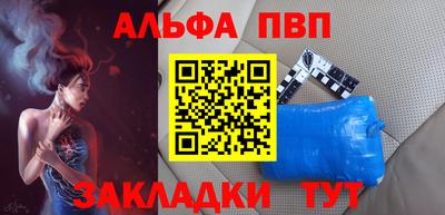экстази Заводоуковск