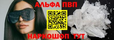 героин Жуковский