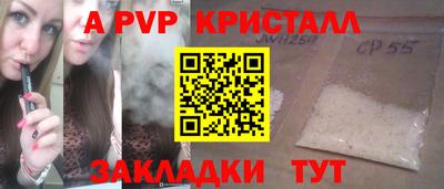 экстази Заводоуковск