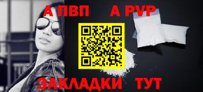 героин Жуковский