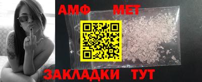 экстази Заводоуковск
