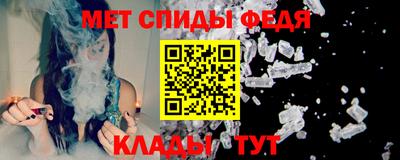 героин Жуковский