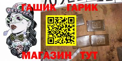 скорость mdpv Заволжье