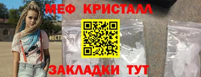 экстази Заводоуковск